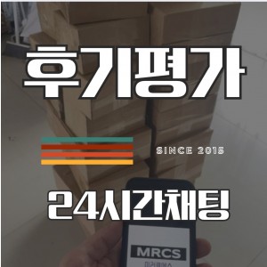 미러클에스