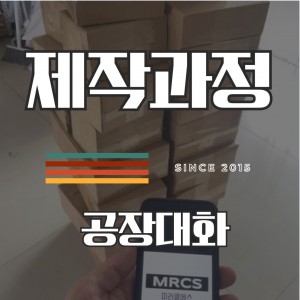 미러클에스